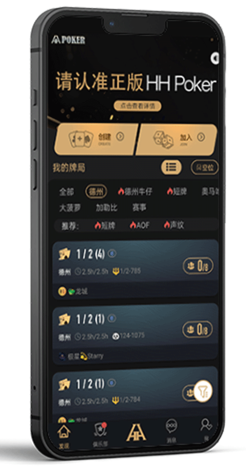 安装说明